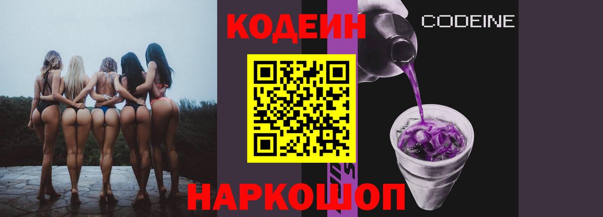 Марихуана Норильск