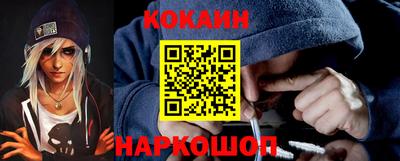 первитин Славгород