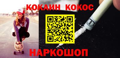 а пвп мука Славянск-на-Кубани