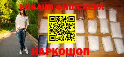первитин Славгород