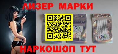 таблы Среднеуральск