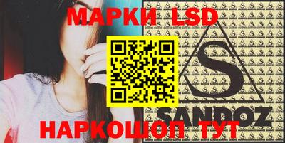 первитин Славгород