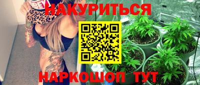 таблы Среднеуральск