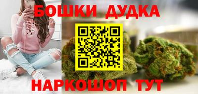 2c-b Старая Купавна