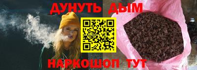 первитин Славгород