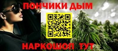 а пвп мука Славянск-на-Кубани