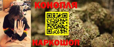 2c-b Старая Купавна