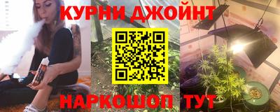 первитин Славгород