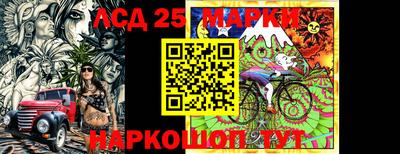 а пвп мука Славянск-на-Кубани
