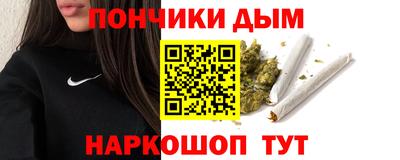 а пвп мука Славянск-на-Кубани