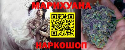а пвп мука Славянск-на-Кубани
