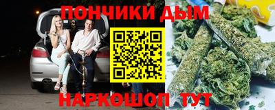 а пвп мука Славянск-на-Кубани