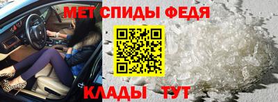 таблы Среднеуральск